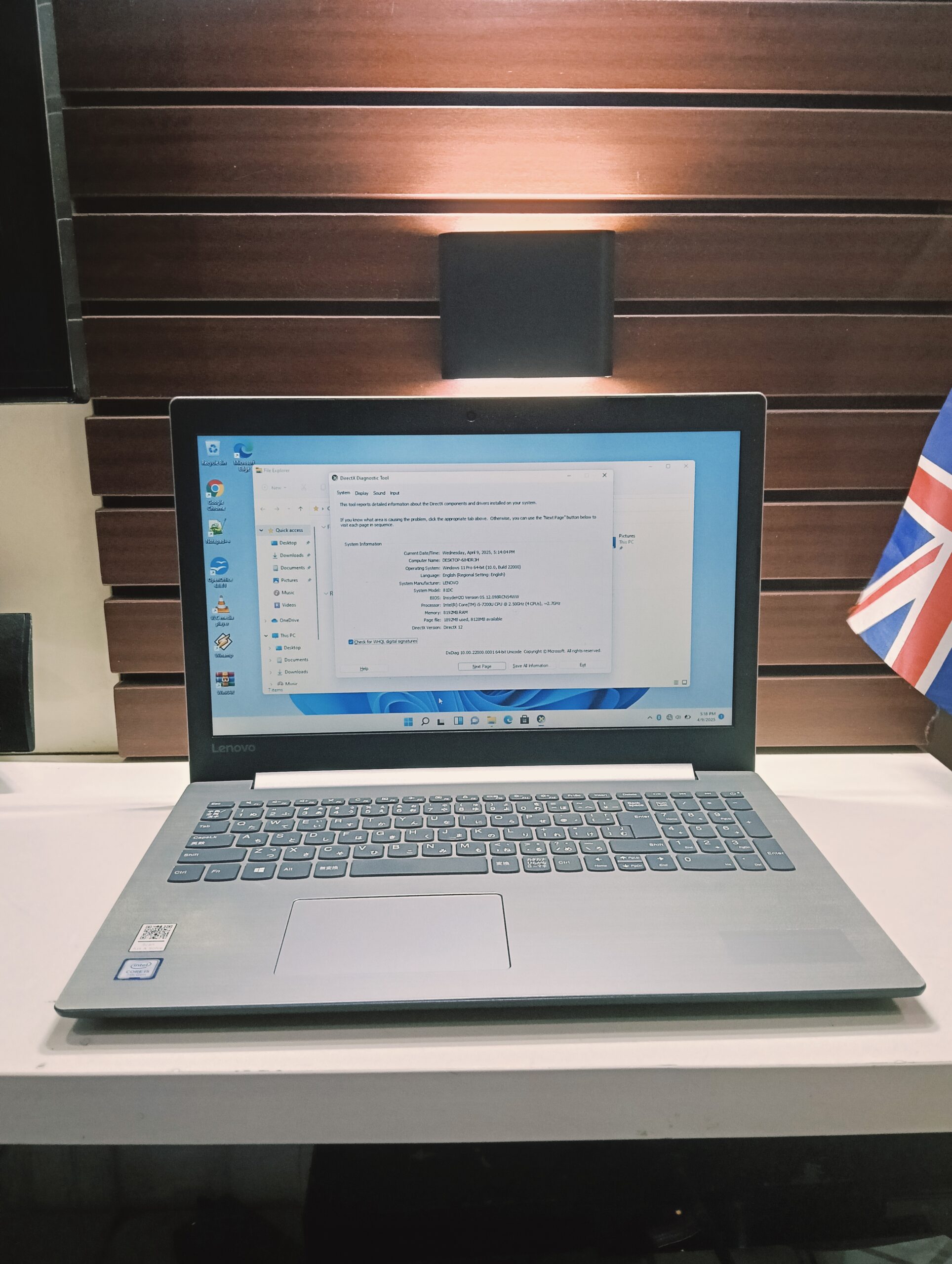 Lenovo IdeaPad 81DC - Core i5 (2.7GHz) - 7th Gen - 256GB SSD - 8GB Ram