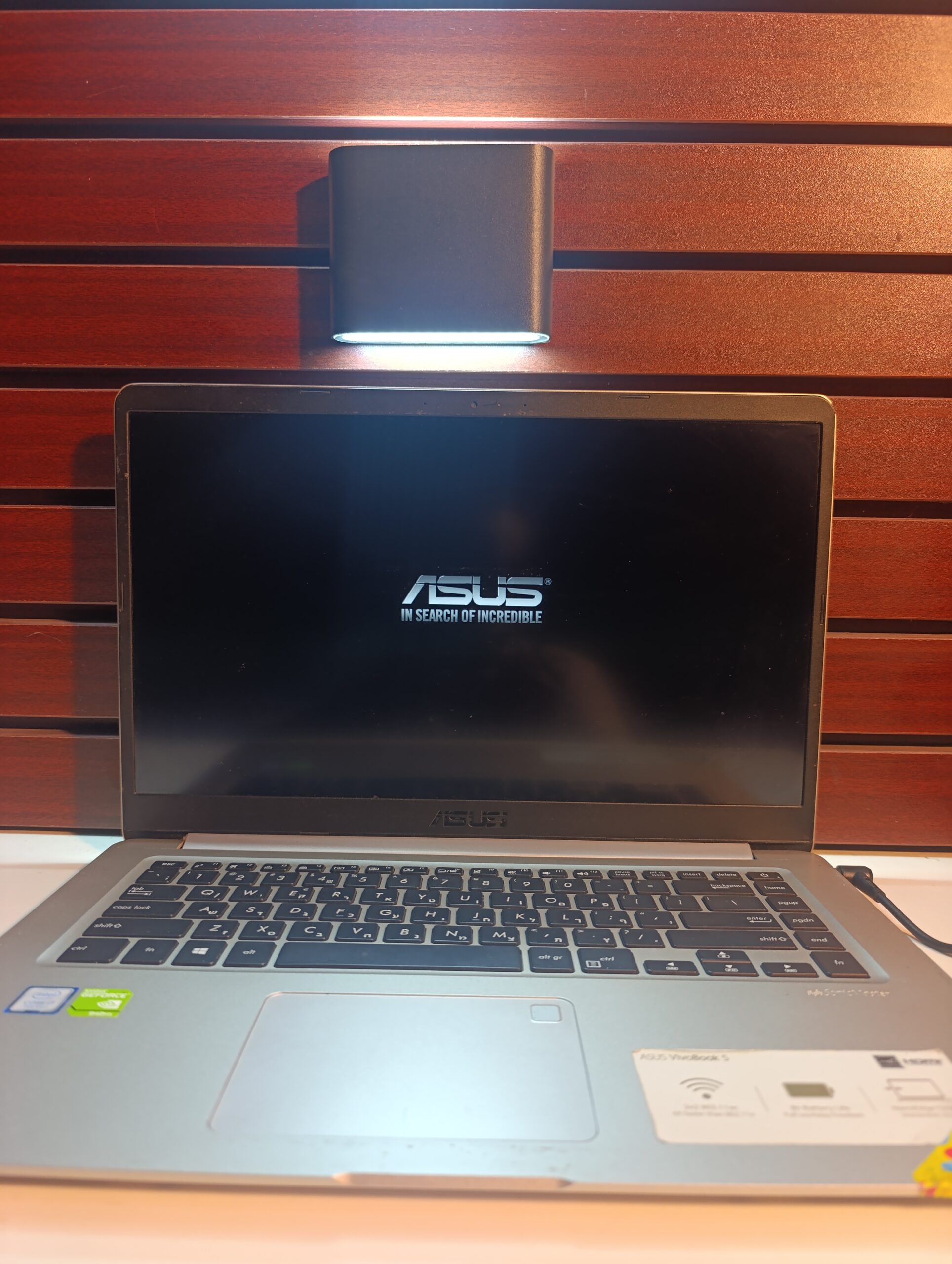 Asus VivoBook 15 X510UQ-NH71 – Intel Core i7 (2.9GHz) – 10th Gen