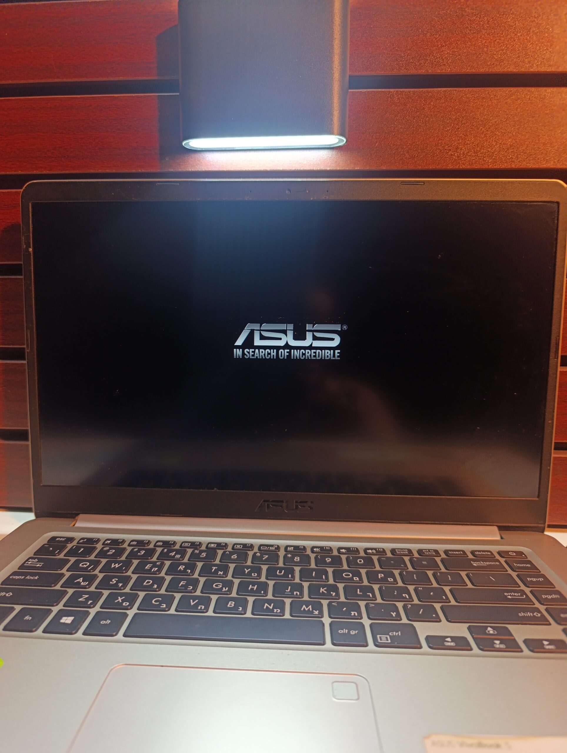 Asus VivoBook 15 X510UQ-NH71 – Intel Core i7 (2.9GHz) – 10th Gen