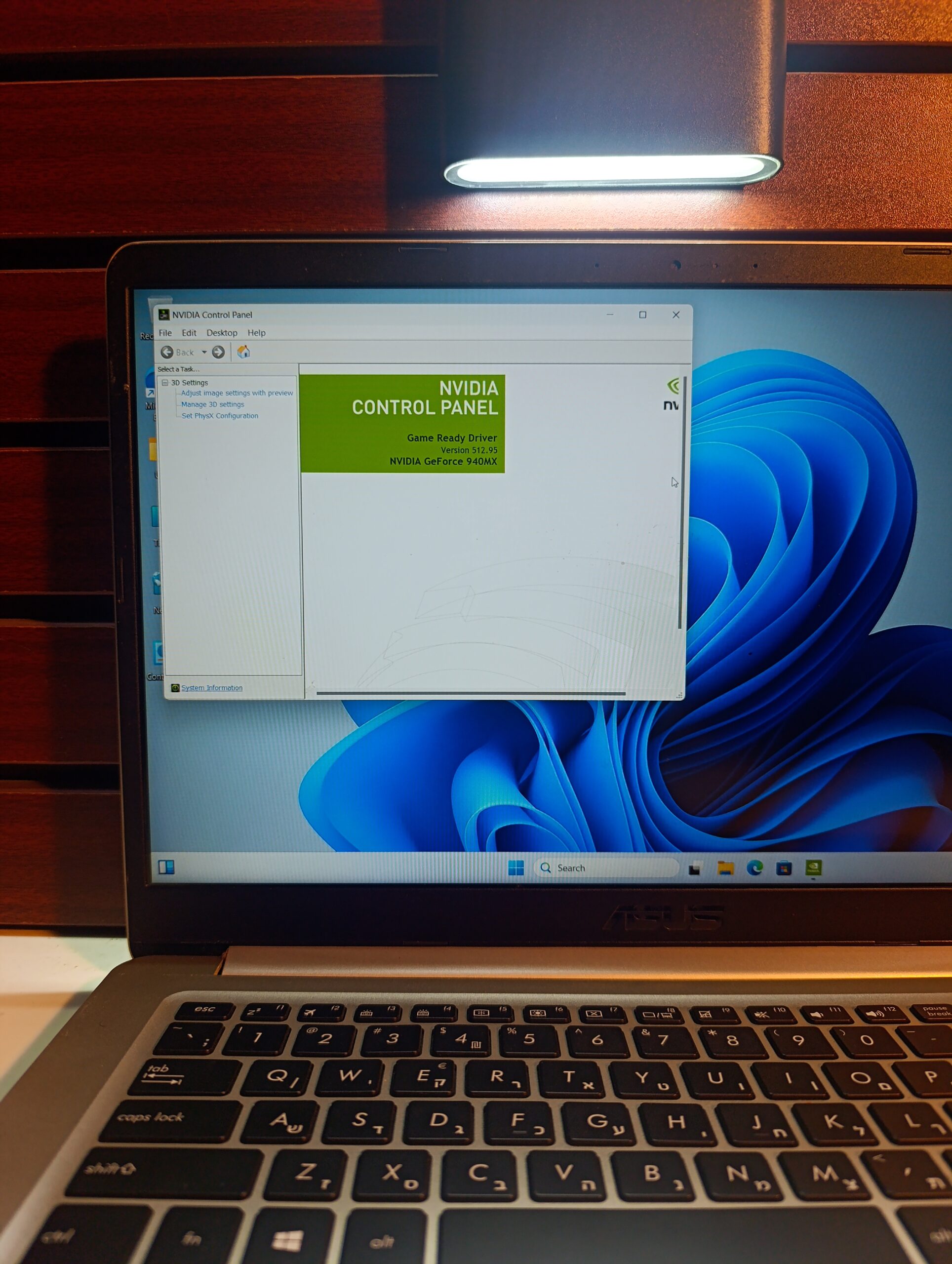 Asus VivoBook 15 X510UQ-NH71 – Intel Core i7 (2.9GHz) – 10th Gen