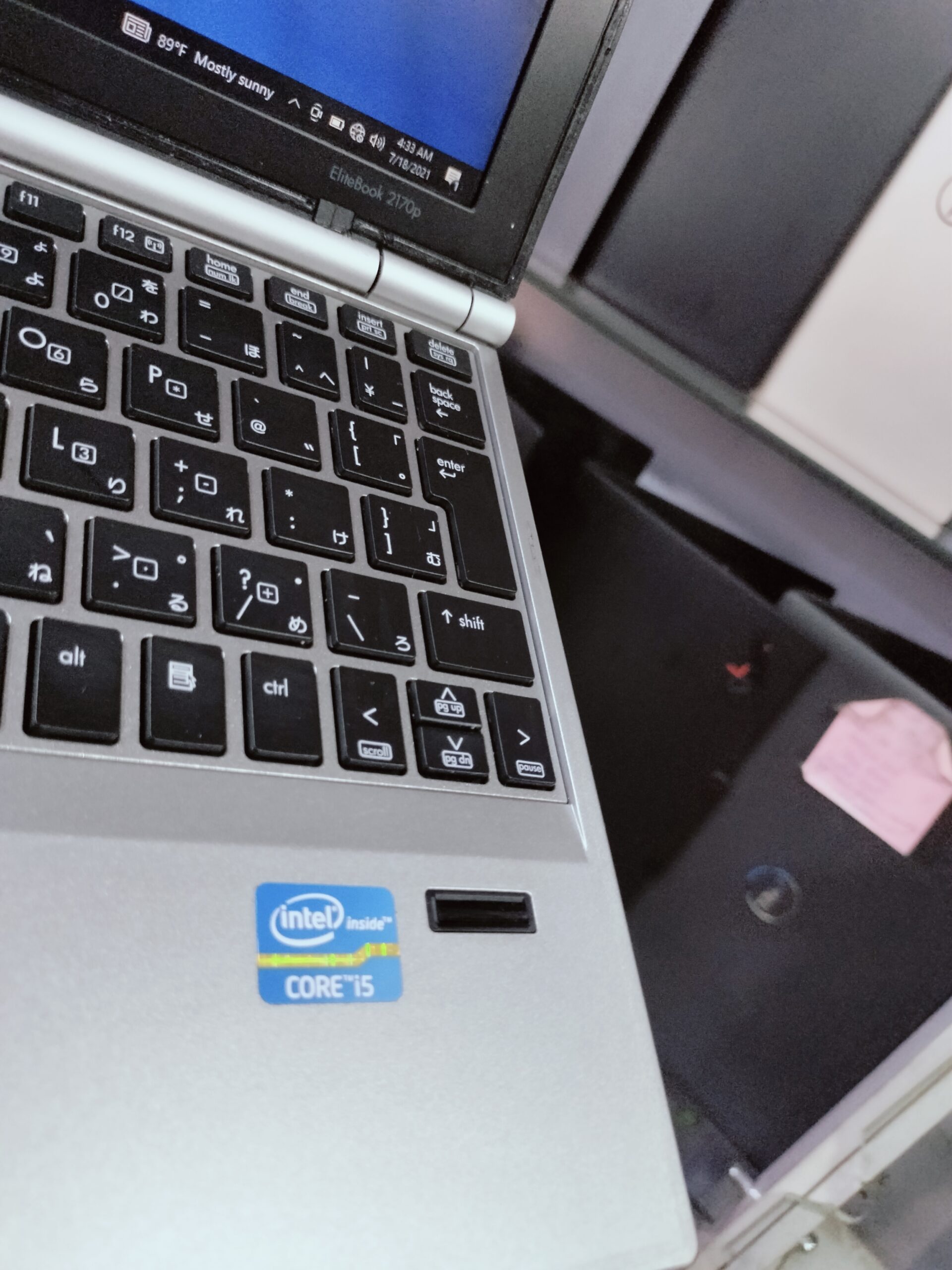 Hp EliteBook 2570p-Intel core i5-256gb ssd-8gb ram-12inches-keyboad light-finger print - Image 6