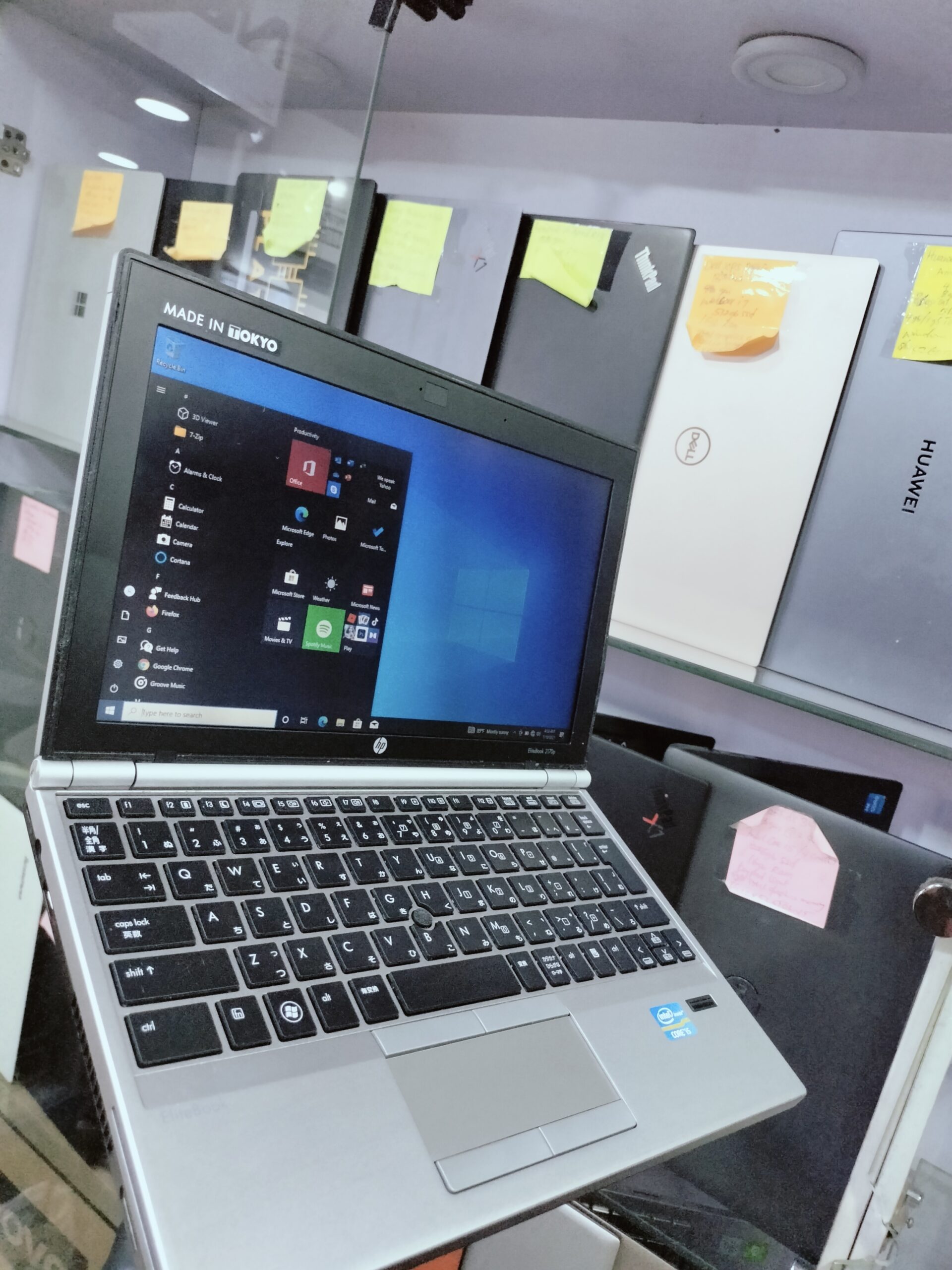 Hp EliteBook 2570p-Intel core i5-256gb ssd-8gb ram-12inches-keyboad light-finger print