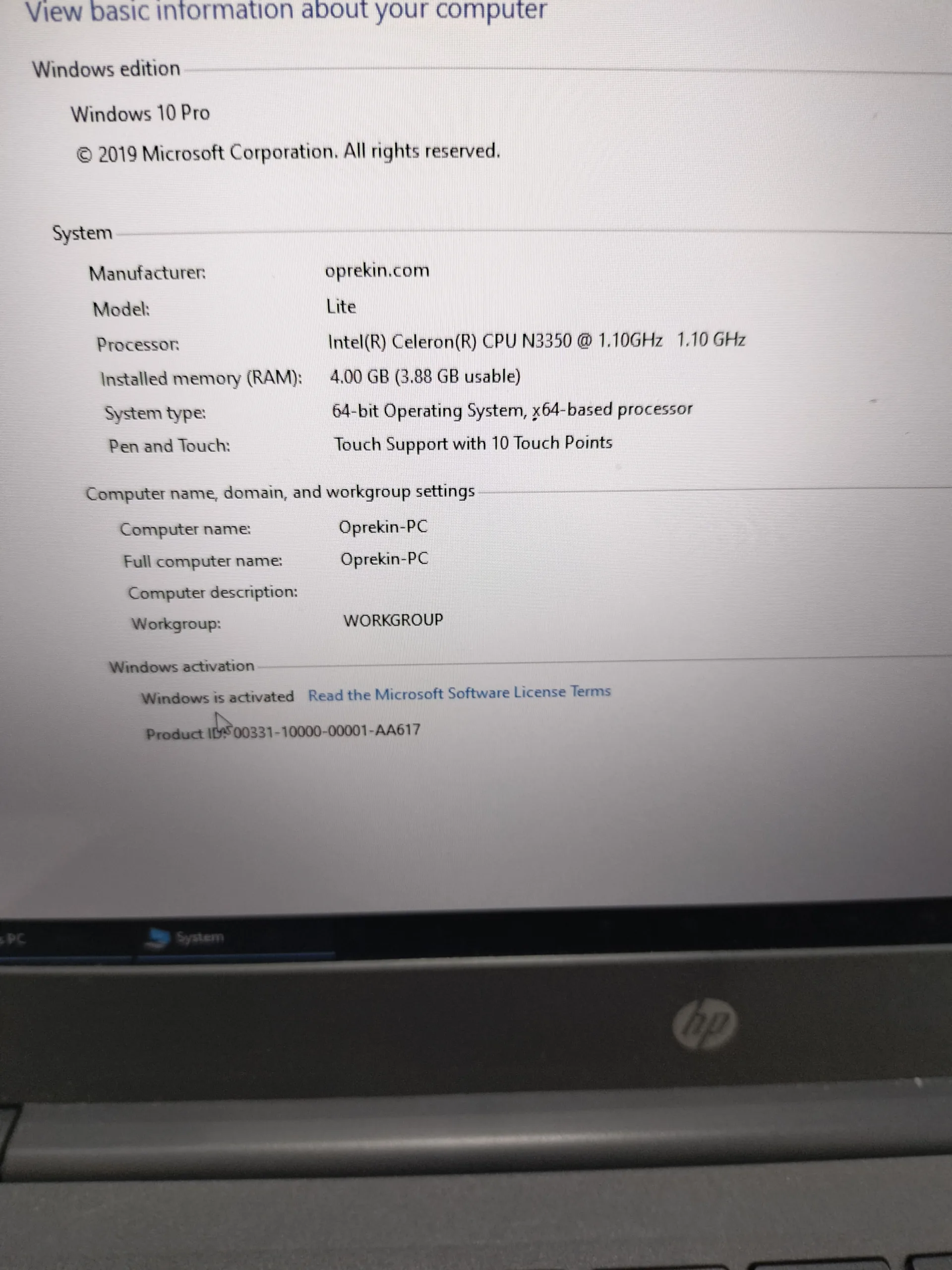 * Hp snappy Chromebook * Intel * Touchscreen * 4gb ram * 11 inches * 7hrs battery duration - Image 7